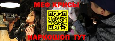 твердый Бузулук