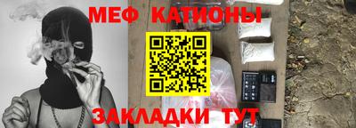 твердый Бузулук