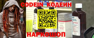 гидропоника Вязники