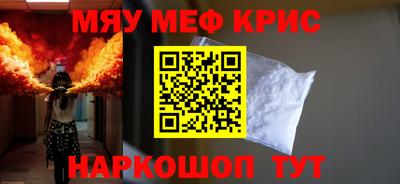 твердый Бузулук