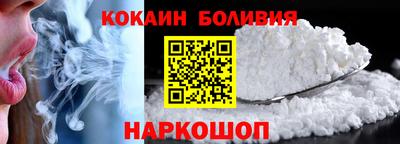 ALPHA PVP Будённовск