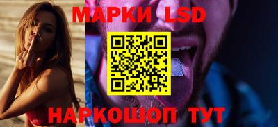 ALPHA PVP Будённовск