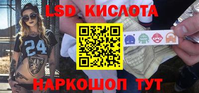 твердый Бузулук