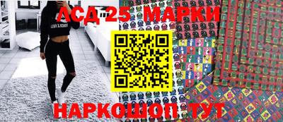 первитин Тулун