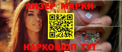 бошки Тула