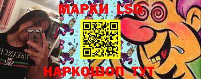 твердый Бузулук