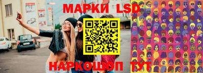 марихуана Туймазы