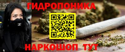 твердый Бузулук