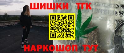 твердый Бузулук