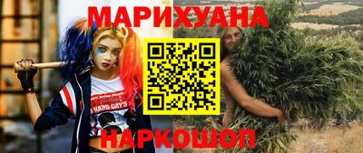 твердый Бузулук