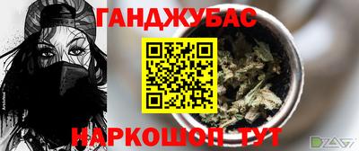 твердый Бузулук