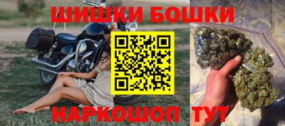 твердый Бузулук