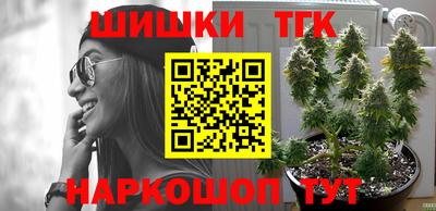 ALPHA PVP Будённовск