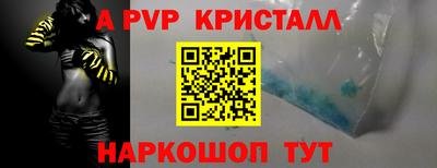 твердый Бузулук