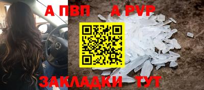 твердый Бузулук