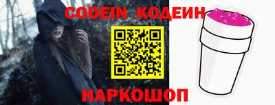 марки nbome Бугуруслан