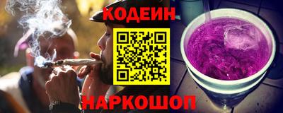 марки nbome Бугуруслан