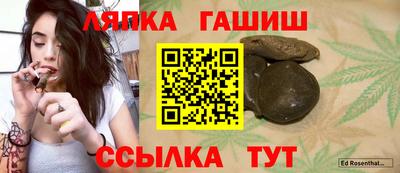 марки nbome Бугуруслан