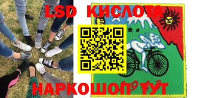 твердый Бузулук
